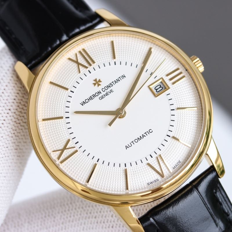 VACHERON CONSTANTIN Watches